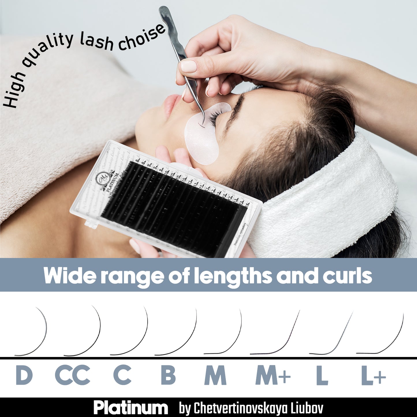 Brown Eyelash Extensions Сurl C Mix 20 lines PLATINUM